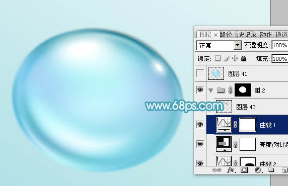Photoshop設(shè)計(jì)制作閃亮的青色透明水珠