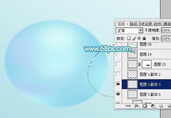 Photoshop設計制作閃亮的青色透明水珠