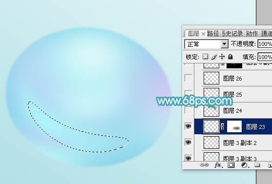 Photoshop設計制作閃亮的青色透明水珠