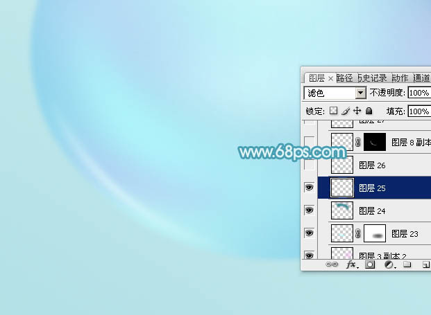 Photoshop設(shè)計(jì)制作閃亮的青色透明水珠