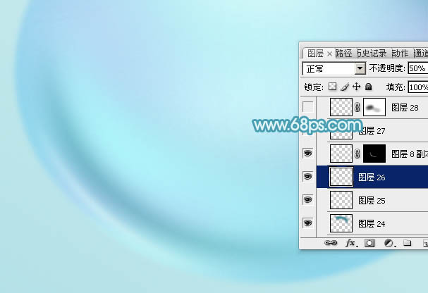 Photoshop設(shè)計(jì)制作閃亮的青色透明水珠