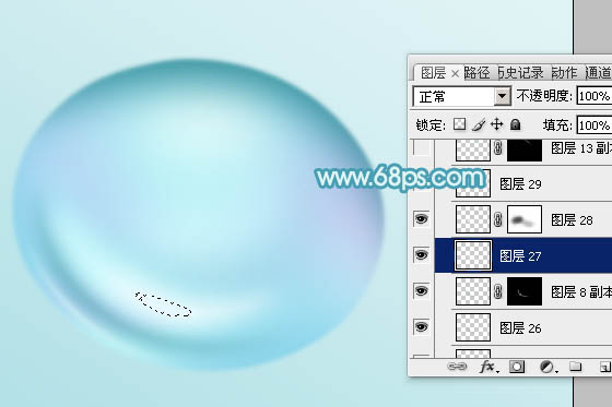 Photoshop設(shè)計(jì)制作閃亮的青色透明水珠