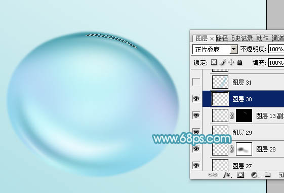 Photoshop設(shè)計(jì)制作閃亮的青色透明水珠