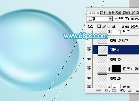 Photoshop設(shè)計(jì)制作閃亮的青色透明水珠