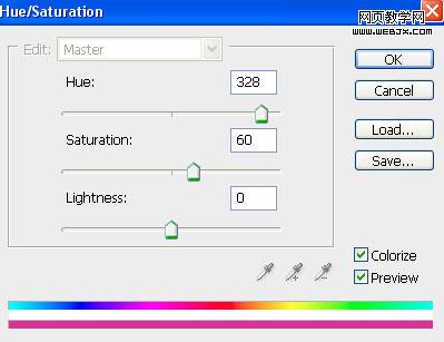 photoshop利用濾鏡制作閃電效特效