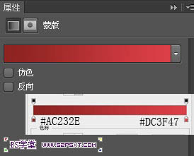 Photoshop設(shè)計(jì)制作動(dòng)感流體運(yùn)動(dòng)鞋海報(bào)教程