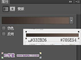 Photoshop設(shè)計(jì)制作動(dòng)感流體運(yùn)動(dòng)鞋海報(bào)教程