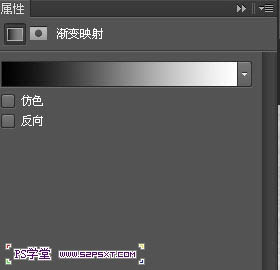 Photoshop設(shè)計(jì)制作動(dòng)感流體運(yùn)動(dòng)鞋海報(bào)教程