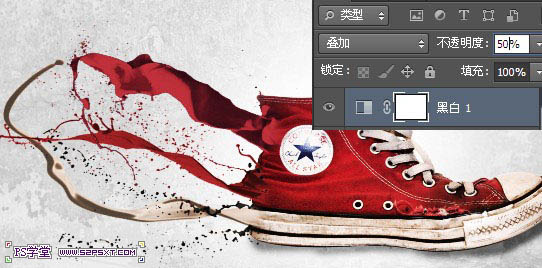 Photoshop設(shè)計(jì)制作動(dòng)感流體運(yùn)動(dòng)鞋海報(bào)教程