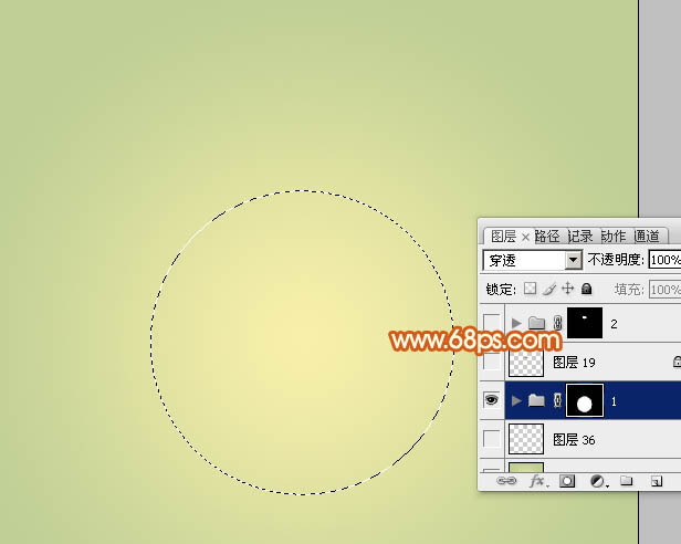 Photoshop設(shè)計(jì)制作精致的橙黃色圣誕裝飾球教程