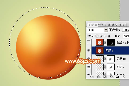 Photoshop設(shè)計(jì)制作精致的橙黃色圣誕裝飾球教程