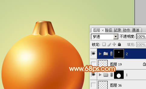 Photoshop設(shè)計制作精致的橙黃色圣誕裝飾球教程