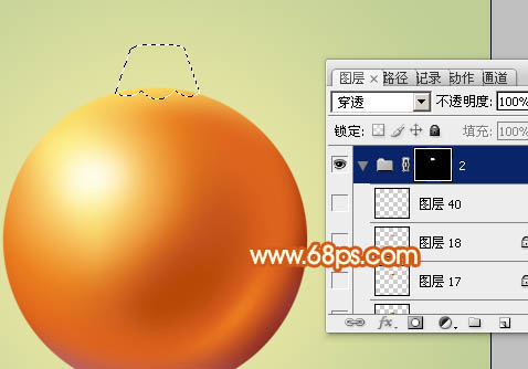 Photoshop設(shè)計制作精致的橙黃色圣誕裝飾球教程