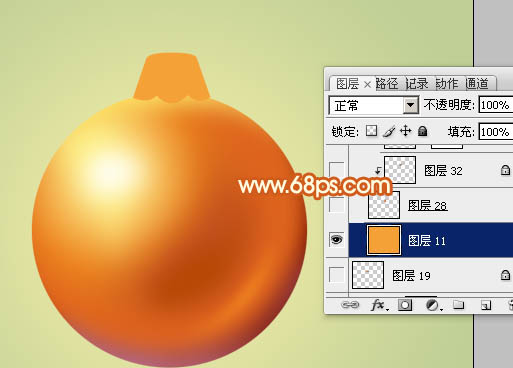 Photoshop設(shè)計制作精致的橙黃色圣誕裝飾球教程