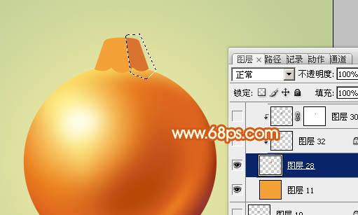 Photoshop設(shè)計制作精致的橙黃色圣誕裝飾球教程