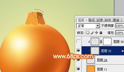 Photoshop設(shè)計制作精致的橙黃色圣誕裝飾球教程