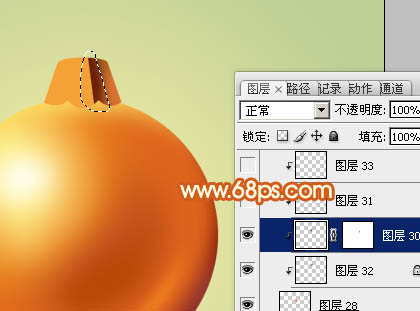 Photoshop設(shè)計制作精致的橙黃色圣誕裝飾球教程