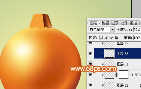 Photoshop設(shè)計制作精致的橙黃色圣誕裝飾球教程