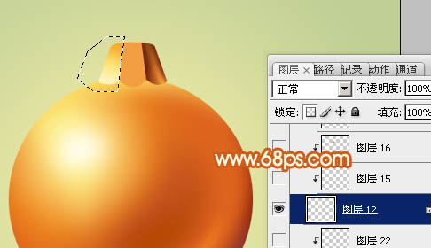 Photoshop設(shè)計制作精致的橙黃色圣誕裝飾球教程
