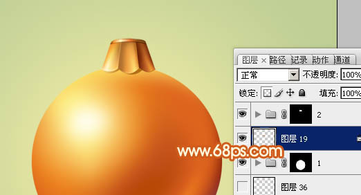 Photoshop設(shè)計制作精致的橙黃色圣誕裝飾球教程