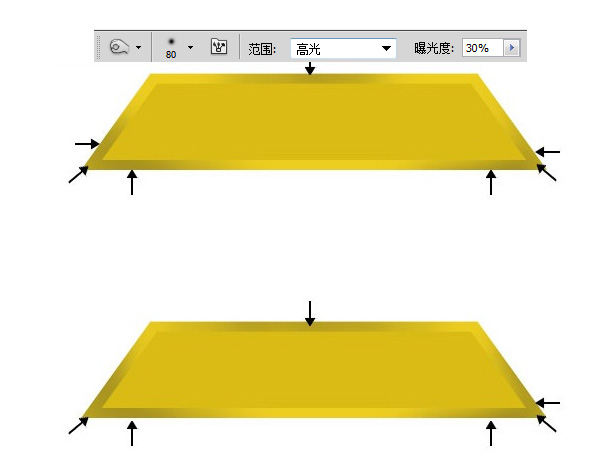 photoshop設(shè)計制作木箱子圖標(biāo)