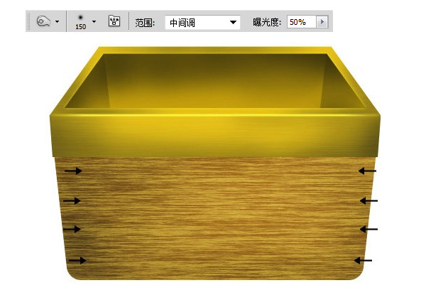 photoshop設(shè)計制作木箱子圖標(biāo)