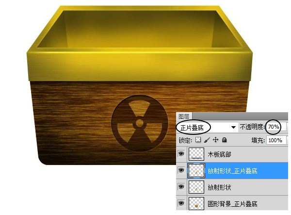 photoshop設(shè)計制作木箱子圖標(biāo)