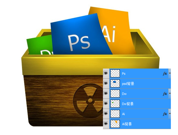 photoshop設(shè)計制作木箱子圖標(biāo)