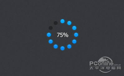 Photoshop設(shè)計(jì)制作夜藍(lán)轉(zhuǎn)圈進(jìn)度條教程