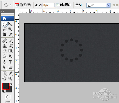 Photoshop設(shè)計(jì)制作夜藍(lán)轉(zhuǎn)圈進(jìn)度條教程