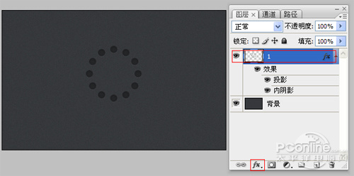 Photoshop設(shè)計(jì)制作夜藍(lán)轉(zhuǎn)圈進(jìn)度條教程