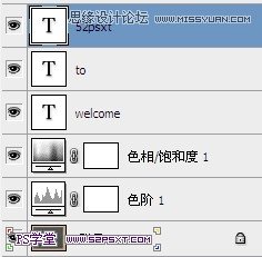 Photoshop設(shè)計(jì)制作逼真創(chuàng)意的彩色粉筆字教程