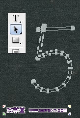 Photoshop設(shè)計(jì)制作逼真創(chuàng)意的彩色粉筆字教程