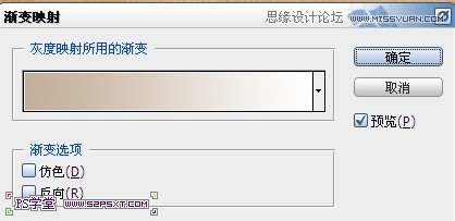 Photoshop設(shè)計(jì)制作逼真創(chuàng)意的彩色粉筆字教程