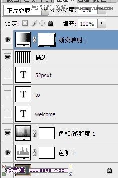 Photoshop設(shè)計(jì)制作逼真創(chuàng)意的彩色粉筆字教程