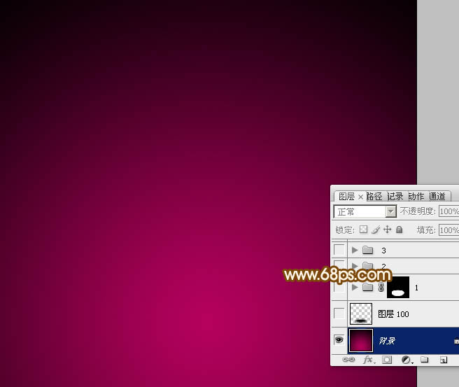 Photoshop設(shè)計制作一盞古典的正在燃燒的陶瓷油燈