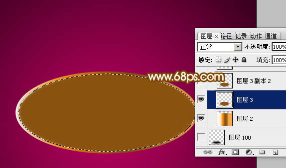 Photoshop設(shè)計制作一盞古典的正在燃燒的陶瓷油燈