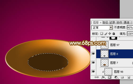 Photoshop設(shè)計制作一盞古典的正在燃燒的陶瓷油燈