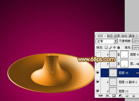 Photoshop設(shè)計制作一盞古典的正在燃燒的陶瓷油燈