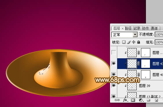Photoshop設(shè)計制作一盞古典的正在燃燒的陶瓷油燈