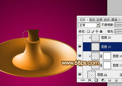 Photoshop設(shè)計制作一盞古典的正在燃燒的陶瓷油燈