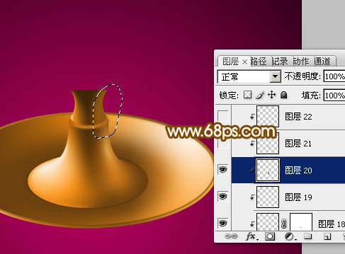 Photoshop設(shè)計制作一盞古典的正在燃燒的陶瓷油燈