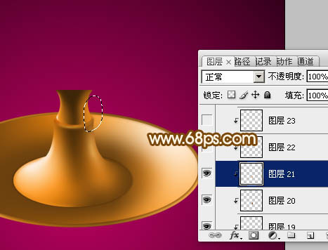 Photoshop設(shè)計制作一盞古典的正在燃燒的陶瓷油燈