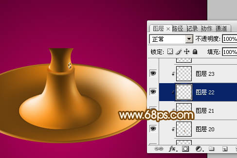Photoshop設(shè)計制作一盞古典的正在燃燒的陶瓷油燈