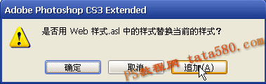 Photoshop設(shè)計制作出逼真質(zhì)感的白金項鏈黃綠色心形吊墜