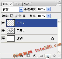 Photoshop設(shè)計制作出逼真質(zhì)感的白金項鏈黃綠色心形吊墜
