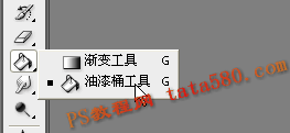 Photoshop設(shè)計制作出逼真質(zhì)感的白金項鏈黃綠色心形吊墜