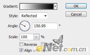 Photoshop設(shè)計制作頹廢風(fēng)格的汽車海報教程