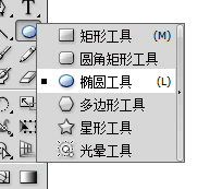 Photoshop快速制作齒輪ICON圖標(biāo)教程