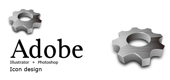 Photoshop快速制作齒輪ICON圖標(biāo)教程